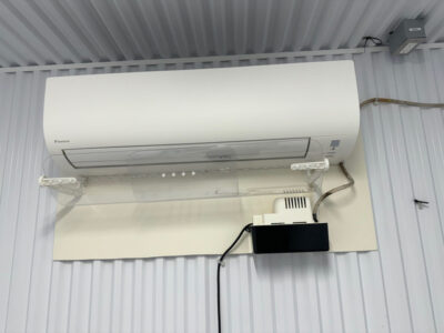 Daikin 2 ton hvac mini-split heat pump and air conditioner